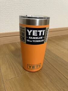 日本未発売カラー　YETI イエティ ランブラー タンブラー 10oz オレンジ　マグネットスライダー