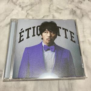 CD 中古品 エチケット (パープルジャケット) 岡村靖幸 j31