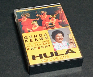 カセットテープ［ジェノア・ケアヴェ Genoa Keawe／Hula, Volume One］ハワイ■輸入盤