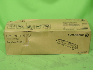 [A19600] ★送料無料 FUJI XEROX CT202342 純正 トナーカートリッジ ※箱痛み超大=特価品 箱開封 2022製 ◆ DocuPrint 5100 d 用 FUJIFILM