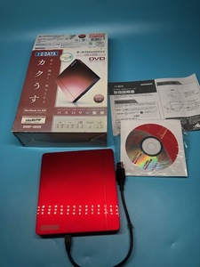 I-O DATA 　ポータブルDVDドライブ　USB 2.0対応　DVRP-U8V　中古品