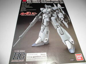 HG1/144 ゼータプラス(ユニコーンVer) 説明書