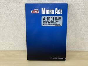 W511-T23-294 MICRO ACE A-0101 Nゲージ マイクロエース 東武8000系新塗装冷房車 6両セット 鉄道模型 玩具 おもちゃ ⑥