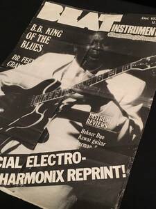 【送料無料】【B.B.KING】BEAT INSTRUMENTAL Songwriting&Recording【超レア】【1978】【electro-harmonix】【エレクトロハーモニクス】
