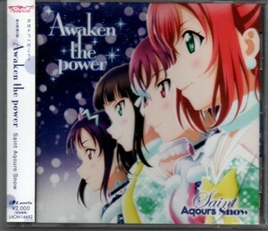 Saint Aqours Snow Awaken the power ))yga39-116