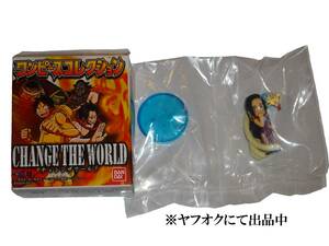 ★新品★★ワンピースコレクション CHANGE THE WORLD ボア・ハンコック★★ワンピース★食玩★チェンジザワールド★