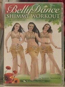 Belly dance Shimmy Workout -Sarah Skinner ベリーダンス シミー エクササイズ ワークアウト DVD 輸入盤