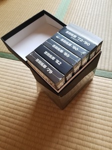 吉田拓郎　ビデオBOX　’79‐90　VHS5巻＋ヒストリーブック　篠島　王様たちのハイキング　つま恋　武道館　ビートルズが教えてくれた