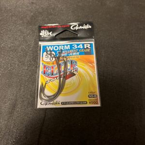 送料84円 新品 がまかつ ワーム34R 5/0 エリートツアラー WORM34R オフセットフック b