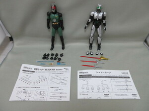 【箱無】BANDAI　バンダイ　S.H.Figuarts フィギュアーツ★仮面ライダーBLACK RX　＆　シャドームーン　2体セット★