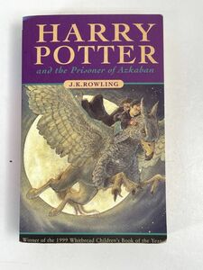 ハリー・ポッターとアズカバンの囚人 洋書　英語版　 Harry Potter and the Prisoner of Azkaban　J.K.Rowling　【H73693】