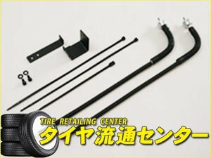 限定■RS-R　Sports☆i Flexible Adjuster　フィット（GK5）　25.09～　L15B[1500cc・NA]