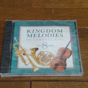 kingdom melodies vol8　エホバの証人　王国の歌