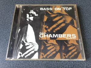 ★☆【CD】Bass On Top / ポール・チェンバース Paul Chambers Quartet☆★