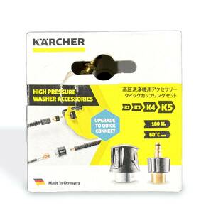 KARCHER ケルヒャー 高圧洗浄機用アクセサリー クイックカップリングセット 2.643-037.0【B-025】