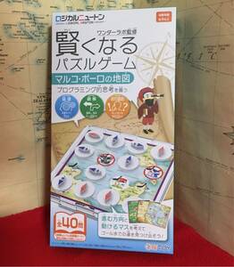 小物玩具！賢くなるプログラミングパズル！ロジカルニュートン「マルコポーロの地図」