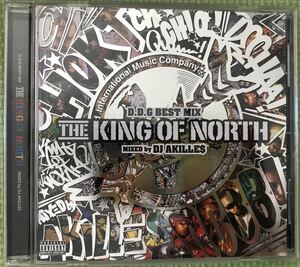 D.D.G BEST MIX THE KING OF NORTH カードとケース付