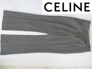 美品 CELINE(セリーヌ)★　グレー　ウール　パンツ　40　L～LL相当