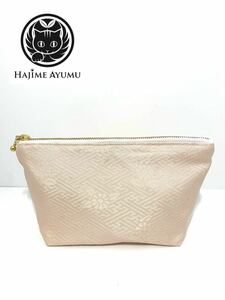 【現品限り】HAJIME AYUMU 高級柄付き花柄着物帯リメイク和風ポーチ ファッション ハンドメイド 小物入れ 化粧ポーチ ピンク