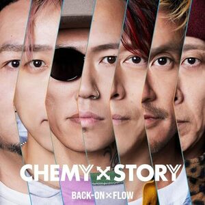 【新品】 CHEMY×STORY DVD付 仮面ライダーガッチャード主題歌 CD BACK-ON 倉庫S