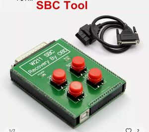 国内発送 BENZ OBD2 SBC リセットツール W211/R230 ベンツ サービスゲージ ABS/SBC c249専用