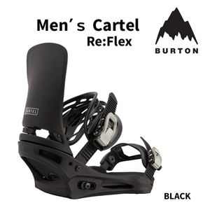 ☆最終値下☆ 20％OFF ☆23-24【 BURTON 】バートン MEN′S　CARTEL　Re:Flex　メンズ カーテル スノーボードバインディング　 正規販売店