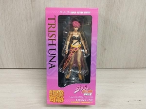 メディコス・エンタテインメント トリッシュ・ウナ 超像可動 ジョジョの奇妙な冒険 Part5 黄金の風