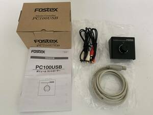 FOSTEX PC100USB ボリュームコントローラー オーディオ 美品 ほぼ未使用 現状品 szlp