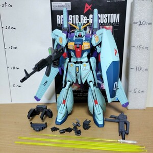 プレバン 限定 MG 1/100 RGZ-91B リ・ガズィ・カスタム 塗装 完成品 ガンダム UC ジャンク 逆襲のシャア ガンプラ リゼル フィギュア 可変