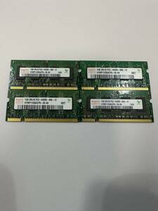 ノート用メモリー DDR2-6400S-666-12 1GB ×4