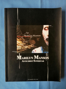 ■『マリリン・マンソン』バンドスコア「アンチクライスト・スーパースター」　MARILYN　MANSON　■ギター　ベース　ドラム　譜面■