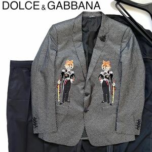 【送料無料】【新品】DOLCE&GABBANA ドルガバ セットアップ　スーツ　刺繍　ドルチェ＆ガッバーナ 50 48 メンズ　ジャケット　パンツ