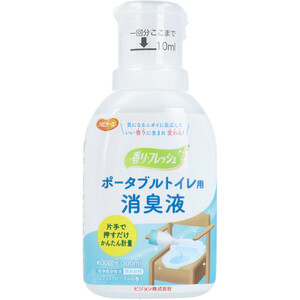 まとめ得 ハビナース ポータブルトイレ用 消臭液 香リ・フレッシュ ３００ｍＬ x [5個] /k