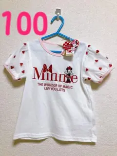 【新品タグ付き】しまむら　リトシー　ミニー　半袖　Tシャツ　チュール袖　100