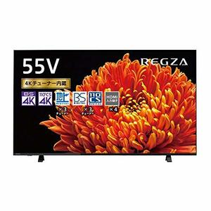 【中古】東芝 55V型 液晶テレビ レグザ 55C340X 4Kチューナー内蔵 外付けHDD W録画対応 (2020年モデル)