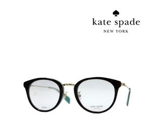 【Kate spade】 ケイトスペード　 メガネフレーム　MAIA/FJ　PHW　ハバナ/ゴールド 国内正規品