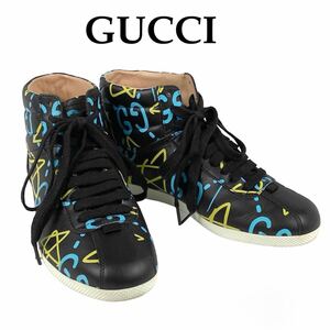 【美品!!】限定モデル GUCCI グッチ ゴースト ハイカットスニーカー GGロゴ 22〜22.5cm ブラック ブランド 鑑定済み 春 桜 お花見■