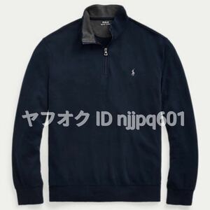 新品★ポロ ラルフローレン 長袖 プルオーバー ハーフジップ 紺色 ネイビー 大きいキングサイズ BIG＆TALL 3XB メンズ POLO RALPH LAUREN