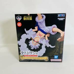 一番くじ BANDAI フィギュア ラストワン賞 四皇 モンキー・D・ルフィ MASTERLISE EXPIECE ラストワンVer. ワンピース※2400010315206