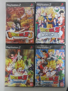 【即決】まとめ売り 4本 PS2 ドラゴンボールZ（3、インフィニットワールド、スパーキング！、スパーキング！ネオ)