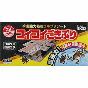 NID SHIMADA コイコイゴキブリ　超強力レギュラー　10枚入　10箱セット　送料無料