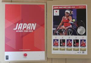 東京2020 パラリンピック 車いすテニス 女子シングルス 銀メダル 上地結衣 台紙付 記念切手(JPC 公式ライセンス商品)