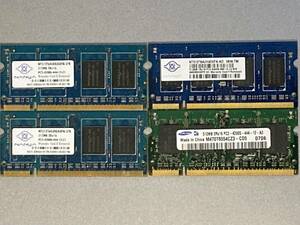 DDR2メモリ 512MB×4枚セット