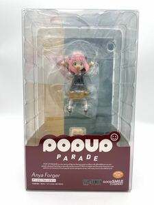 【未開封】アーニャ・フォージャー フィギュア POP UP PARADEスパイファミリー グッドスマイルカンパニー SPY FAMILY