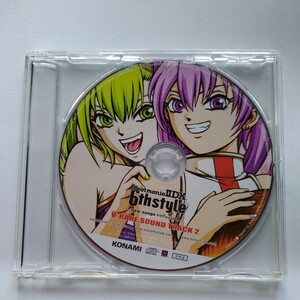 beatmania IIDX 6th style V-RARE SOUND TRACK 2　Togo project feat. Sana　L.E.D.　Megu with Scotty D.　ビートマニア Vレア サントラCD