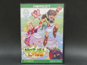 （未使用品）マーベルランド (MARVEL LAND)【namcot】【メガドライブ】