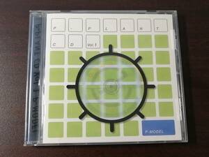 P-MODEL『P-PLANT CD Vol.1』