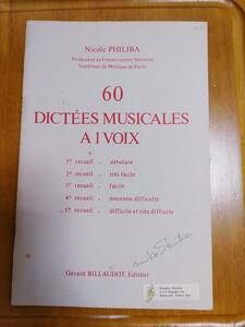 60 Dictees Musicales A1 Voix