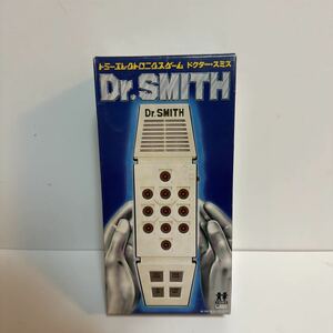 ★レア★希少★ トミー TOMY ドクタースミス Dr.SMITH LSI ゲーム ★動作品★