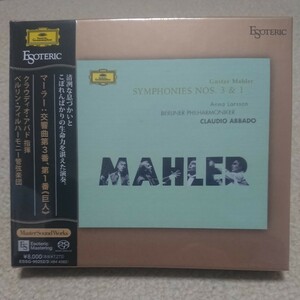 ESOTERIC エソテリック SACD マーラー 交響曲 1番 3番 未開封品